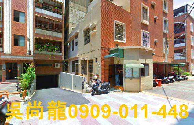 南區法拍屋拍賣-1