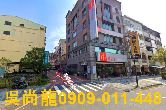 南區法拍屋拍賣-2