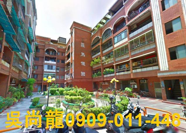 南區法拍屋拍賣-3