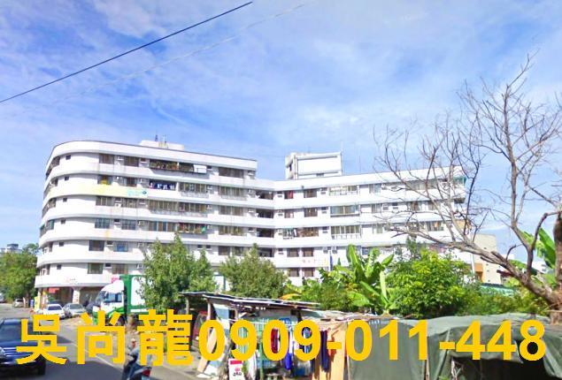 永康法拍法拍屋-0