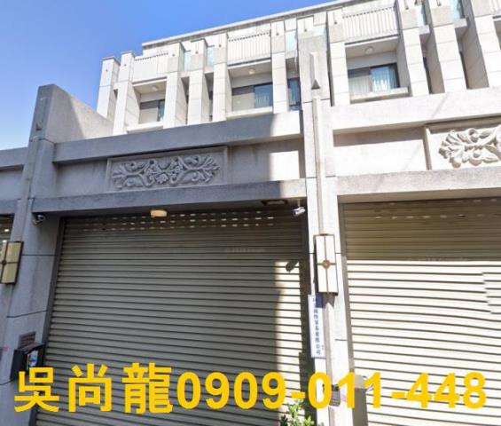 彰化市法拍屋法拍-3