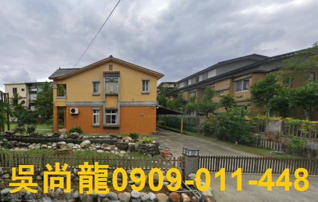冬山法拍屋法拍-0