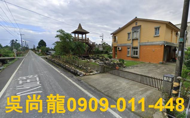 冬山法拍屋法拍-1