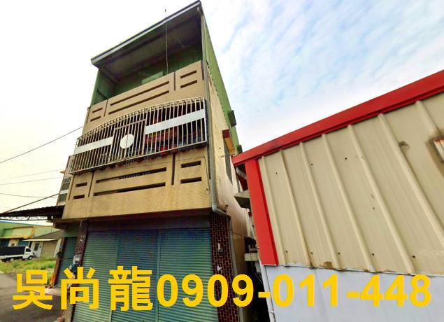 大埤拍賣法拍屋-0