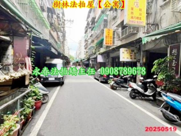 新北法拍法拍屋-3