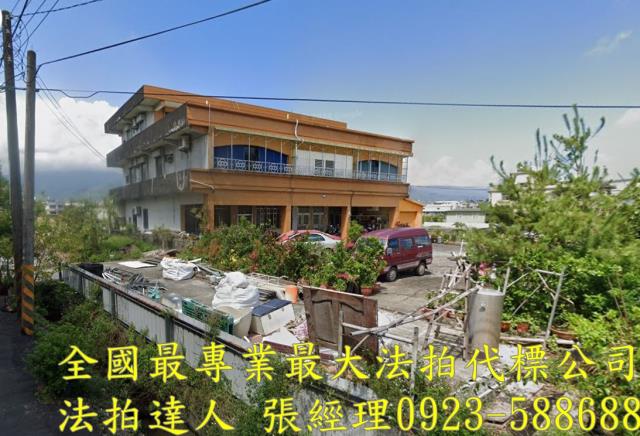 宜蘭法拍屋法拍-1