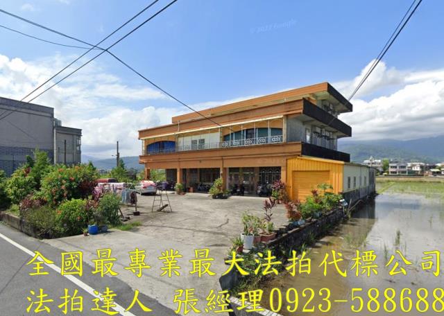 宜蘭法拍屋法拍-2