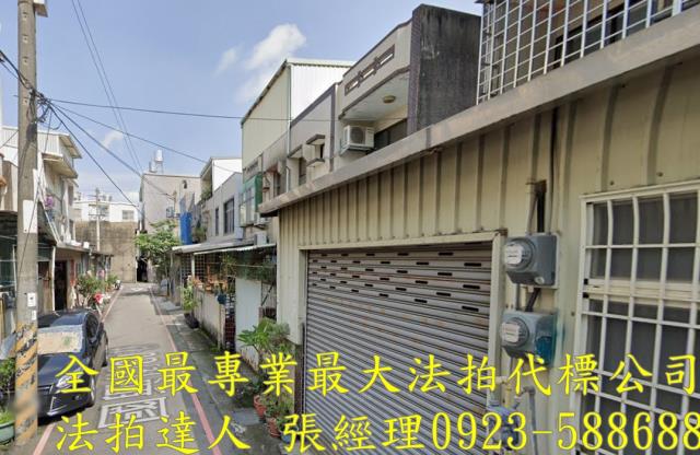 新竹拍賣法拍屋-1