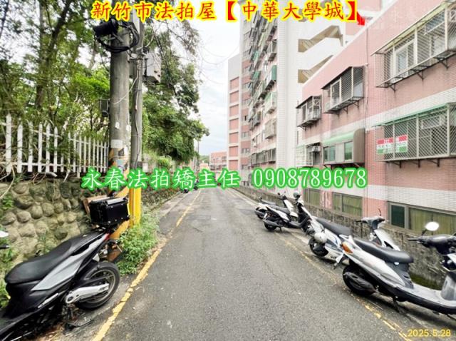 新竹法拍法拍屋-5