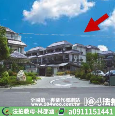 高雄仁武法拍屋拍賣-3