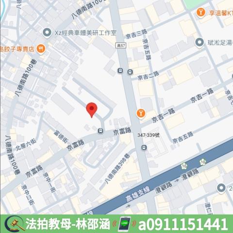 高雄仁武法拍屋拍賣-6