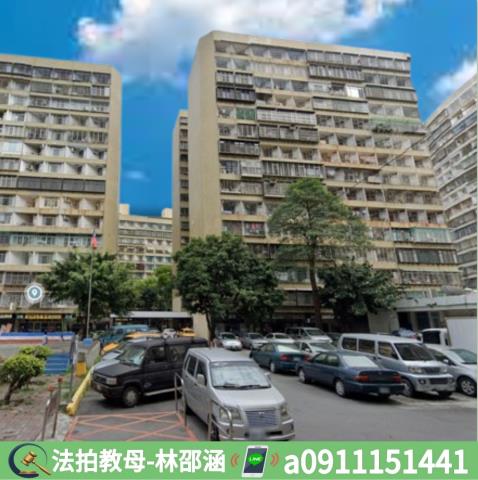 高雄左營法拍屋拍賣-2