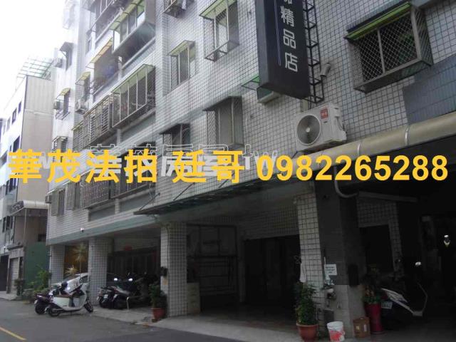 東區法拍屋法拍-3