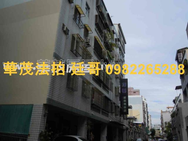 東區法拍屋法拍-4