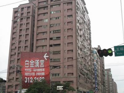 蘆竹法拍法拍屋-3