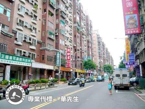 板橋法拍法拍屋-3
