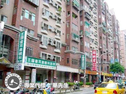 板橋法拍法拍屋-6