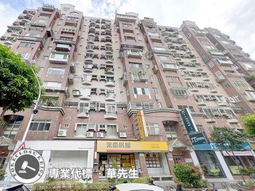 板橋法拍法拍屋-7