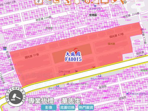 板橋法拍法拍屋-9