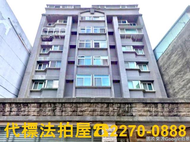 台北法拍屋法拍-0