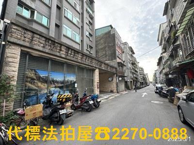 台北法拍屋法拍-1