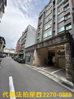 台北法拍屋法拍-2