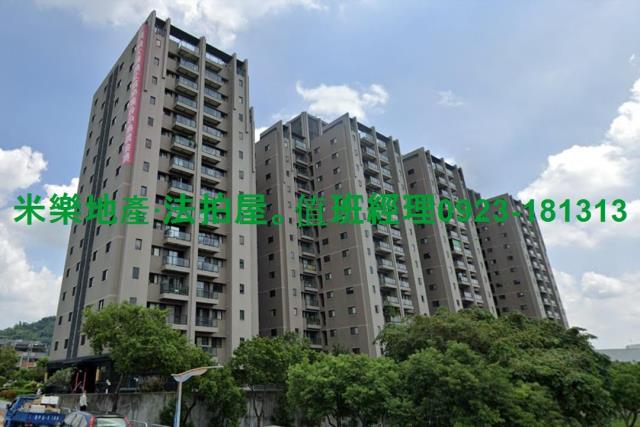 台中法拍屋拍賣-1