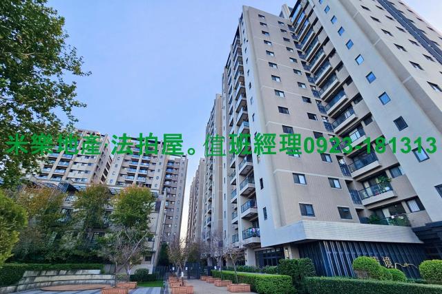 台中法拍屋拍賣-3