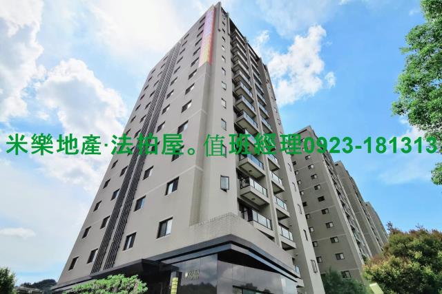 台中法拍屋拍賣-5