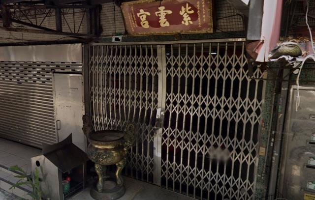 台北萬華法拍法拍屋-0