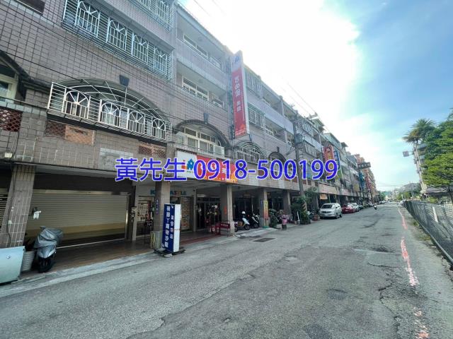 台中南區法拍屋法拍-1
