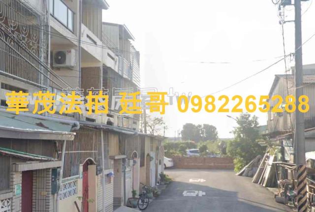 安定法拍法拍屋-1