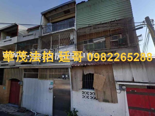安定法拍法拍屋-0