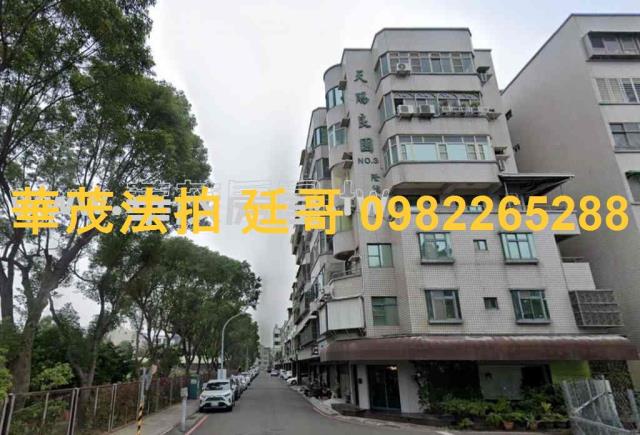 安平法拍法拍屋-0