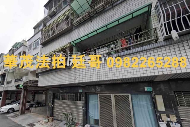 安平法拍法拍屋-2