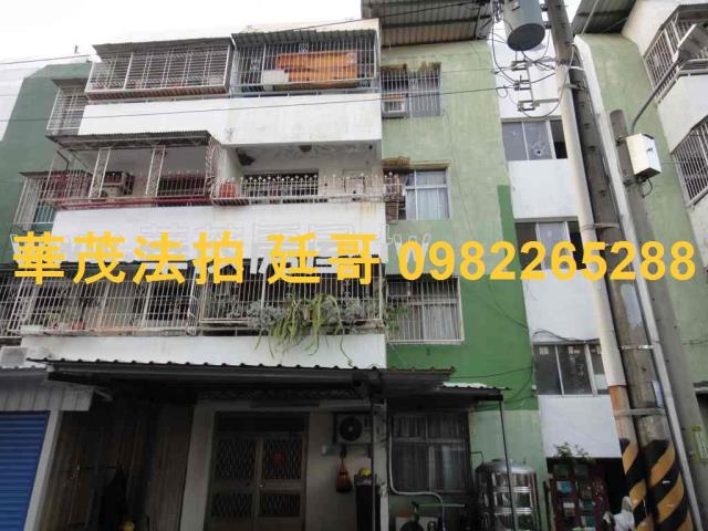 安南法拍屋法拍-2
