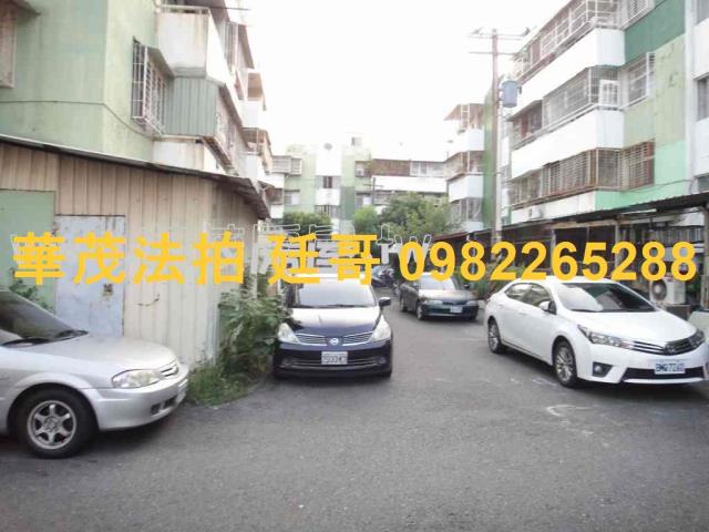 安南法拍屋法拍-4