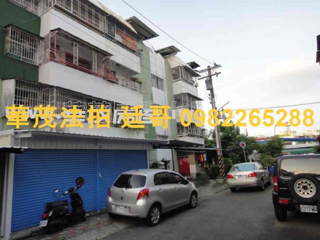 安南法拍屋法拍-6