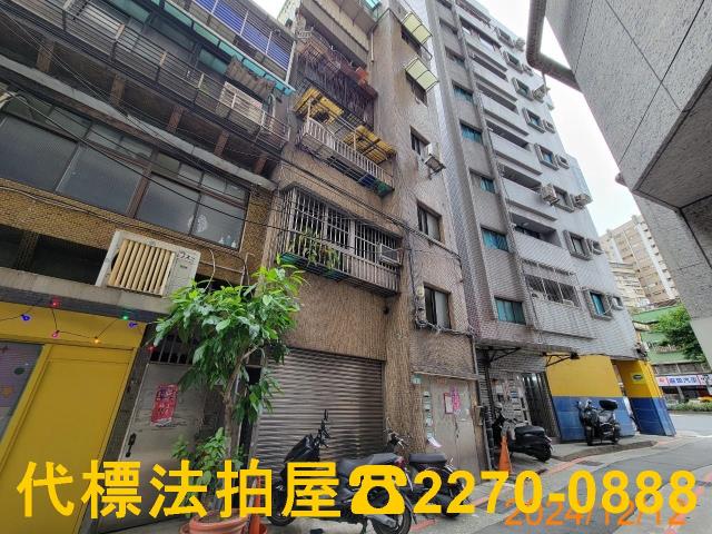 大同區拍賣法拍屋-0