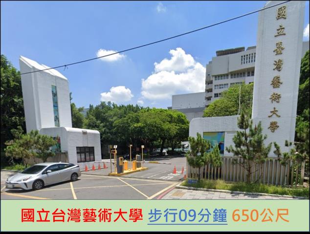 板橋法拍法拍屋-11