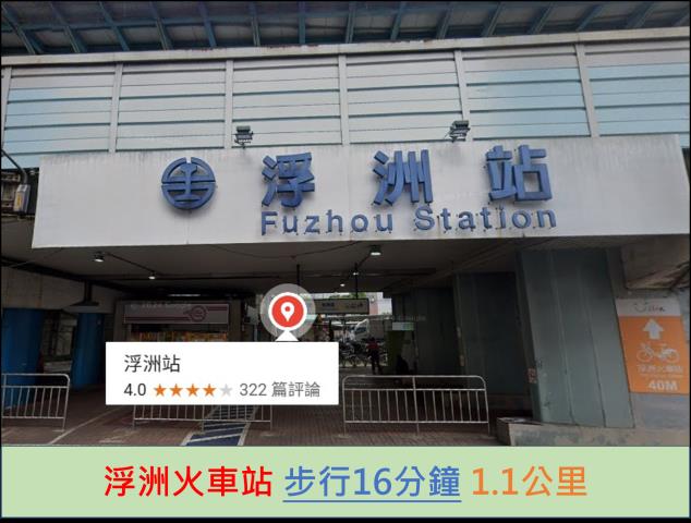 板橋法拍法拍屋-12