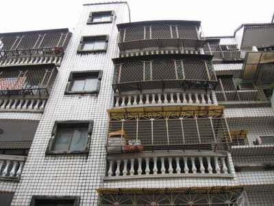 新店法拍屋法拍-1