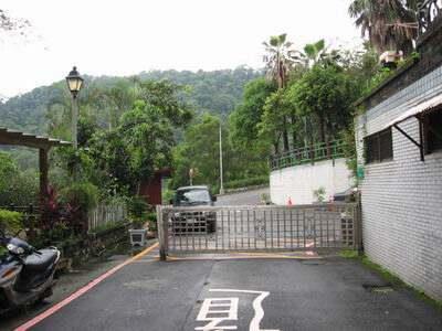 新店法拍屋法拍-2