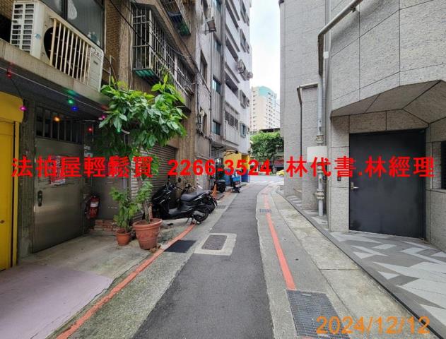 台北大同區拍賣法拍屋-10