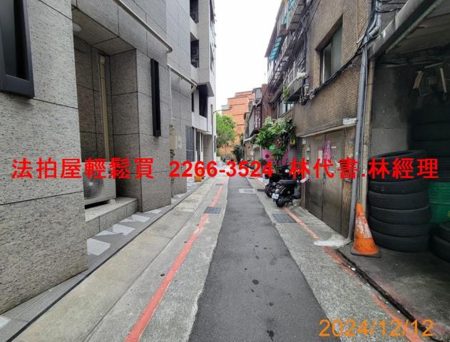 台北大同區拍賣法拍屋-11