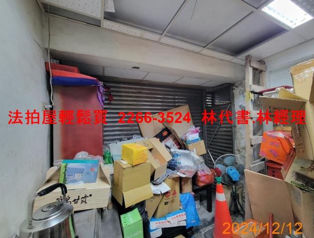 台北大同區拍賣法拍屋-6