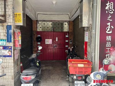 新北樹林法拍屋法拍-3
