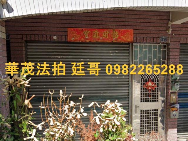 高雄岡山法拍屋法拍-1