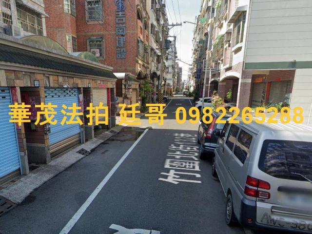 高雄岡山法拍屋法拍-3