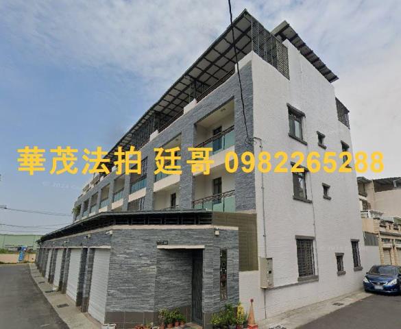高雄路竹法拍屋拍賣-0